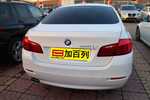 宝马5系2014款520Li 典雅型