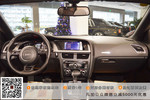 奥迪A5敞篷-2013款Cabriolet40TFSI