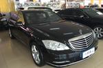 奔驰S级2010款S 350L 4MATIC