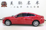 马自达Mazda6 Atenza阿特兹2014款2.0L 蓝天豪华版