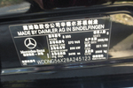 奔驰S级2008款S 350L