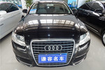 奥迪A6L2009款2.4L 舒适型