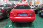 奥迪A42008款2.0TFSI Sline(个性风格版)