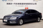 大众迈腾2013款1.8TSI 领先型