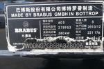 BRABUS巴博斯S级2011款5.5T 60S