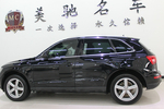 奥迪Q52011款2.0TFSI 豪华型