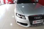 奥迪A42008款2.0TFSI Sline(个性风格版)