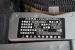 大众途观2010款1.8TSI 手自一体 都会版(两驱)