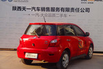 长城炫丽2009款1.5VVT 豪华型