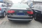 奥迪A8L2013款45 TFSI quattro专享型