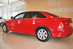 奥迪A4L2009款2.0TFSI 舒适型