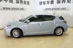 雷克萨斯CT200h2012款1.8L 领先版