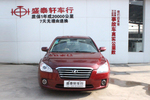 奔腾B502011款1.6L 手动时尚型