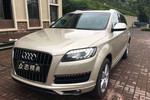 奥迪Q72012款3.0TDI quattro专享型