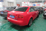 奥迪A42008款2.0TFSI Sline(个性风格版)