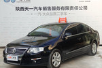 大众迈腾2011款1.4TSI DSG 标准型