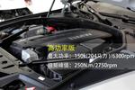 宝马5系2011款523Li 领先型