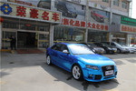 奥迪A4L2011款2.0TFSI 标准型