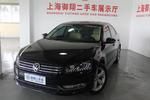 大众帕萨特2011款1.8TSI DSG 御尊版