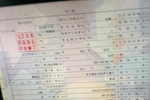 大众Polo2011款1.4L 手自一体 致尚版