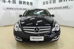 奔驰R级2007款R500 自动 四驱 5.0