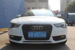 奥迪A5敞篷2013款40 TFSI quattro