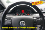 大众迈腾2011款1.4TSI DSG 精英型