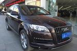 奥迪Q72012款3.0TFSI 进取型