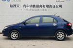 比亚迪F3R2009款1.6L 自动档AT 金钻版