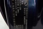 别克GL82012款2.4L BASE 舒适版