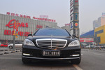 奔驰S级2010款S 350L 4MATIC