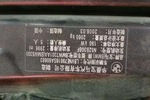 宝马5系2005款530i