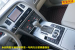 奥迪A6L2011款2.0TFSI 舒适型