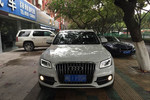 奥迪Q52013款40 TFSI 豪华型