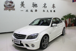 奔驰C63 AMG2010款C63 AMG 动感型增强版