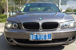 宝马7系2008款740Li