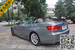 宝马3系敞篷2008款330i