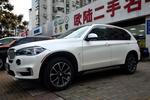 宝马X52014款xDrive35i 豪华型