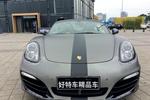 保时捷Boxster2013款Boxster 2.7L 