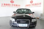 奥迪A6L2008款2.0TFSI 标准型(自动)