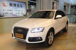 奥迪Q52013款40 TFSI 舒适型