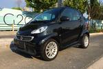 smartfortwo2014款1.0 MHD 硬顶BoConcept特别版