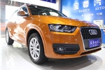 奥迪Q32013款35 TFSI 舒适型