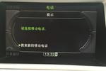 奥迪A6L2010款2.4L 舒适型