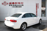 奥迪A4L2011款2.0TFSI 标准型