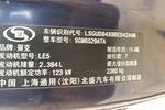 别克GL82011款2.4L LT 行政版