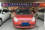 铃木天语SX42010款1.6L 自动 冠军限量版