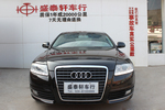 奥迪A6L2011款2.0TFSI 手自一体 标准型