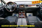 大众途锐2011款3.0TDI V6 柴油舒适型 