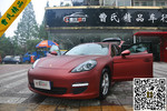 保时捷Panamera2010款Panamera